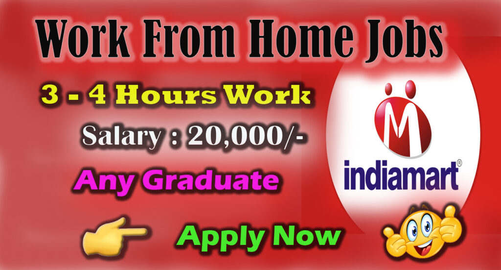 Jobs in IndiaMart