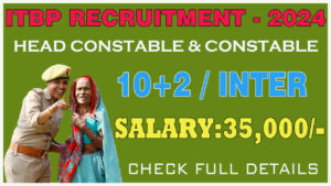 constable recruitment